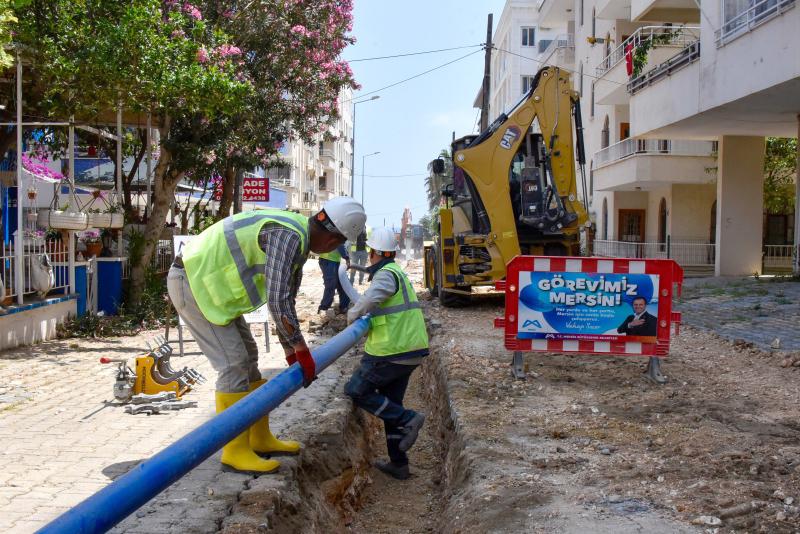 Giriş: 27-06-2025 10:03 Mersin Büyükşehir Belediyesi Mersin Su ve Kanalizasyon